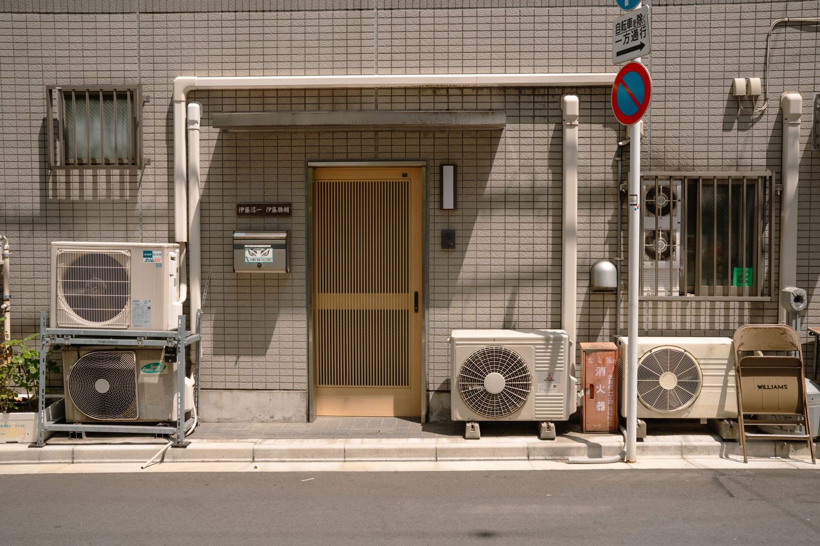 Hybrid & Boiler-Replacement Retrofit